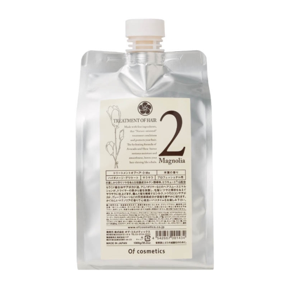 トリートメント オブ ヘア・2-Ma