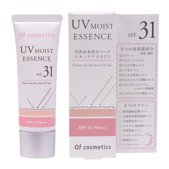 UVモイストエッセンス・31