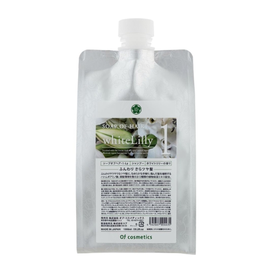 ソープオブヘア・1-Ly エコサイズ 1000ml