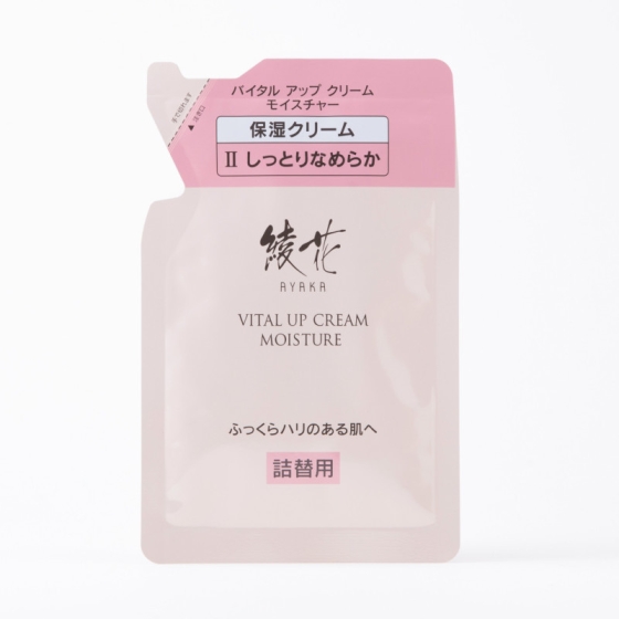 バイタル アップ クリーム モイスチャー 詰替用