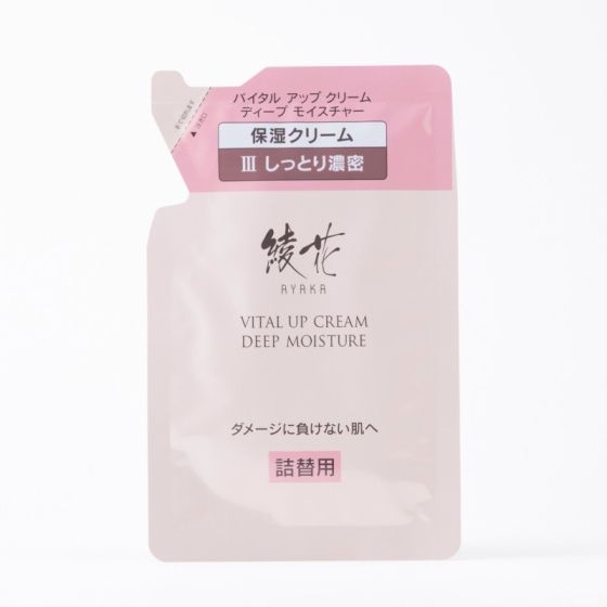 バイタル アップ クリーム ディープ モイスチャー 詰替用