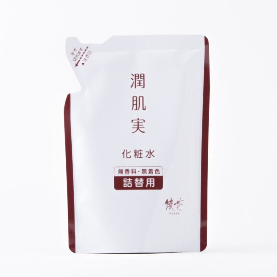 潤肌実 化粧水 詰替用