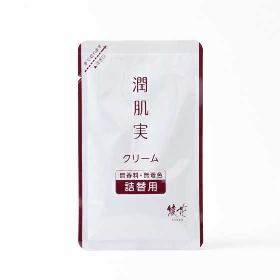 潤肌実 クリーム 詰替用