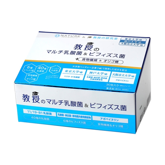 教授のマルチ乳酸菌&ビフィズス菌