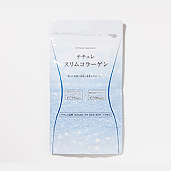 ナチュレサプリメントスリムコラーゲン