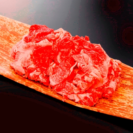 【限定20セット】《国産黒毛和牛》肉じゃが・牛丼用切落し　500ｇ×2