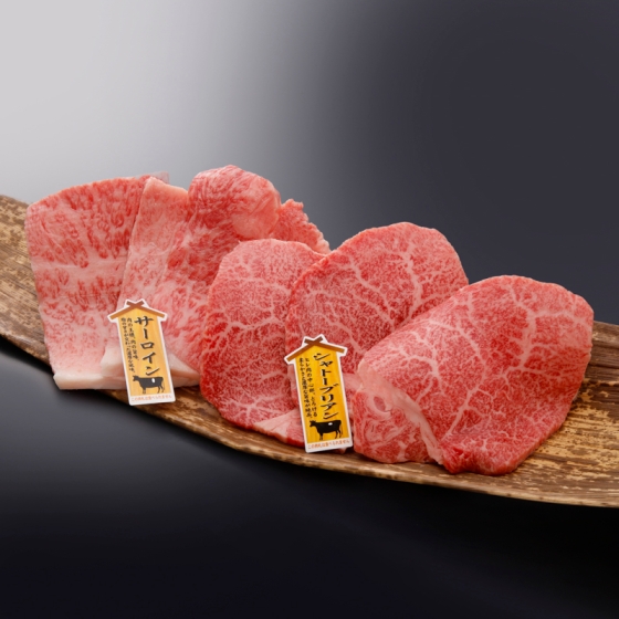 【GWスペシャル】※5月2日～6日お届け【限定10セット】《宮崎県産黒毛和牛　宮崎ハーブPremium》希少部位焼肉セット