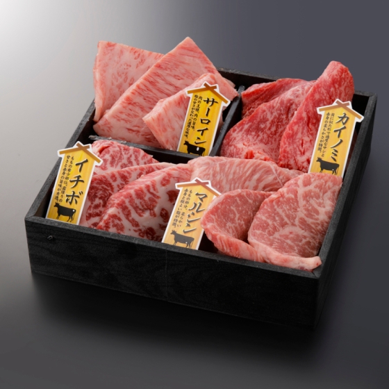 【GWスペシャル】※5月2日～6日お届け《国産黒毛和牛》4種類の希少部位焼肉セット