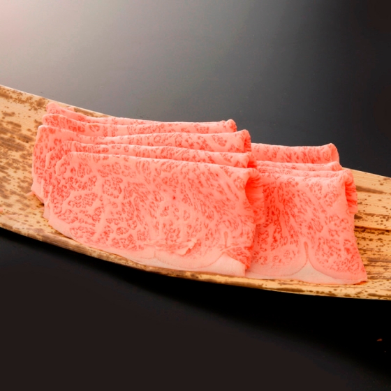 しゃぶしゃぶ用（ロース）