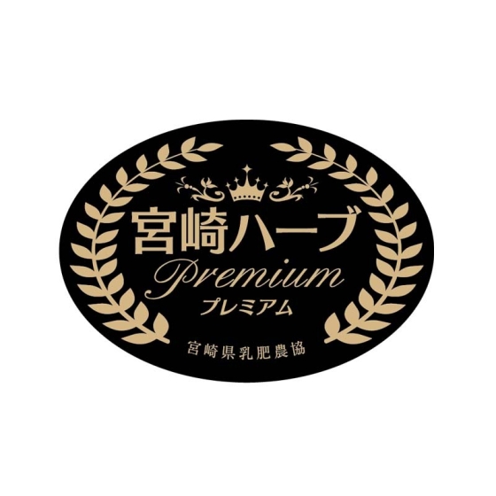 コロッケ コロッケ1個（70g）あたり - 京阪百貨店オンラインストア