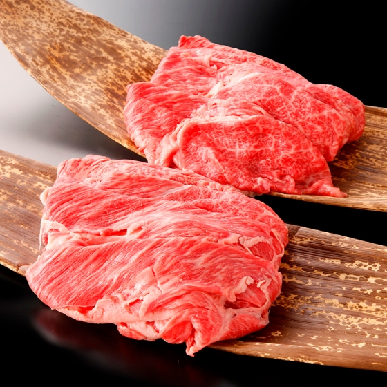 すき焼用切落し1kg（500g×2）