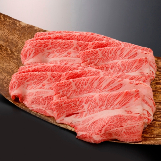 【肉の日】1月31日～2月4日お届け《国産黒毛和牛》すき焼用（肩ロース）500ｇ×２[30セット限定］