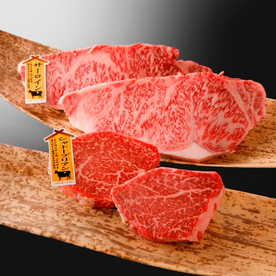 【夏休みスペシャル】【限定10セット】《宮崎県産黒毛和牛　宮崎ハーブＰｒｅｍｉｕｍ》厚切りサーロインステーキ・シャトーブリアンセット