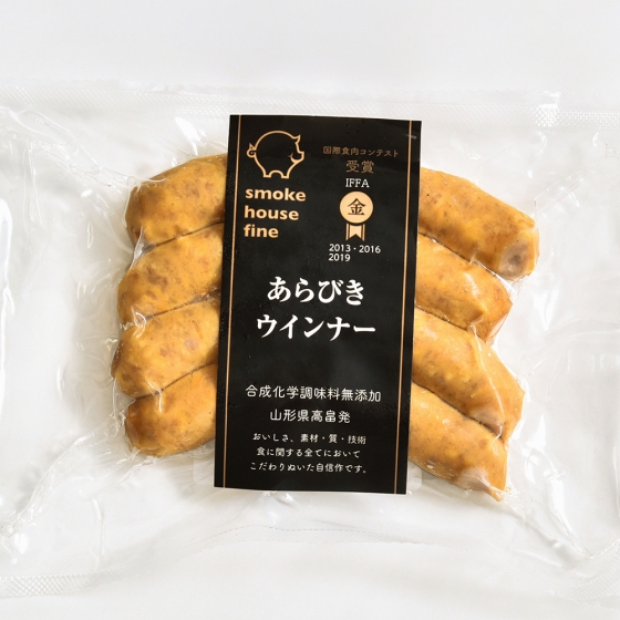 あらびきウインナー