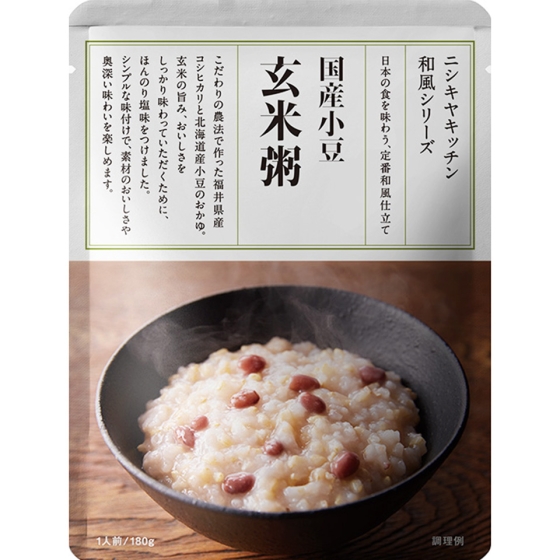 国産小豆玄米粥