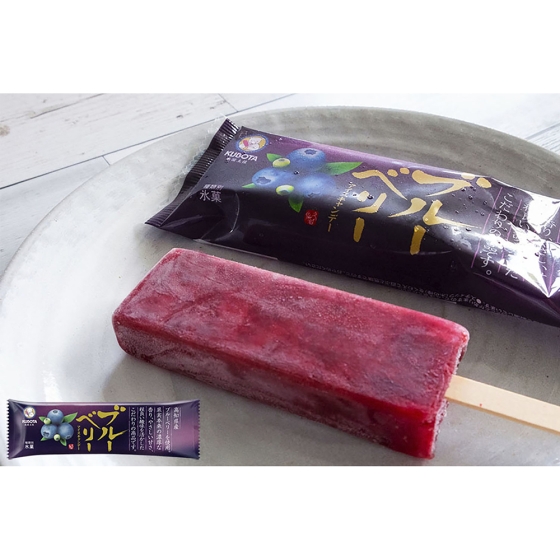 【20本入】アイスキャンデーブルーベリー