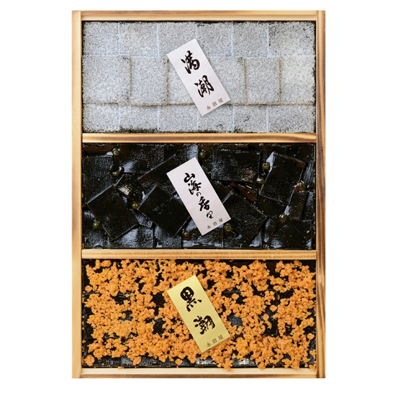 昆布づくし