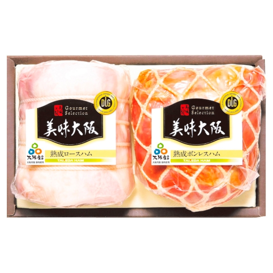 タケダハム　美味大阪ハム詰合せ