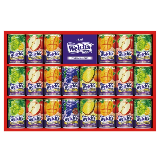 ウェルチギフト