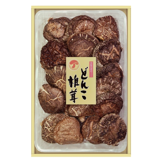 京阪百貨店オリジナル どんこ椎茸 詰合せ