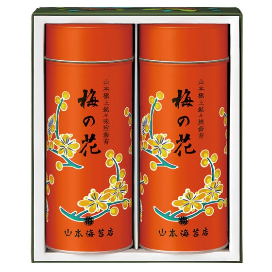 「梅の花」海苔詰合せ