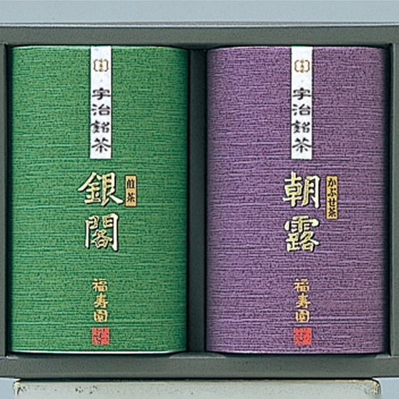 宇治銘茶詰合せ