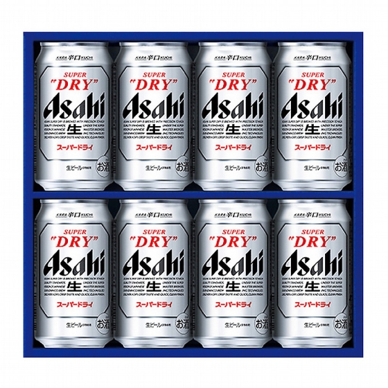 スーパードライ詰合せ