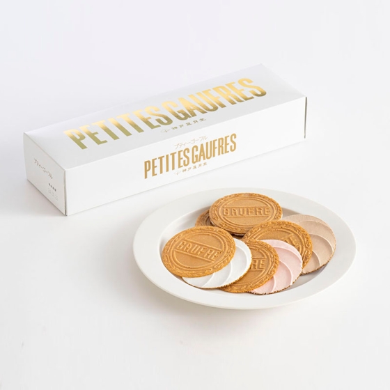 プティ―ゴーフル