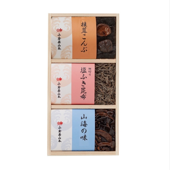 昆布詰合せ