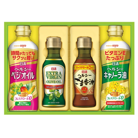 バラエティオイルギフト