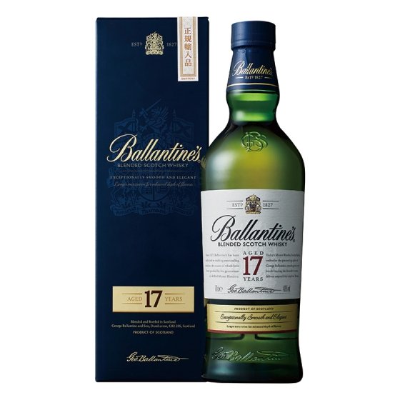 バランタイン 17年