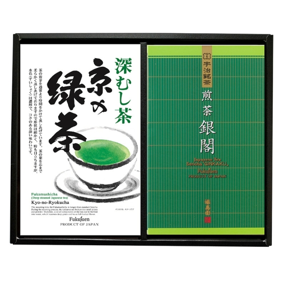 福寿園 宇治銘茶詰合せ