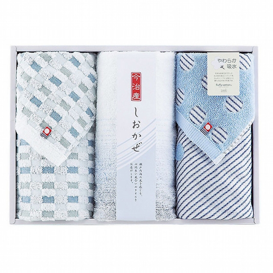 しおかぜ タオルセット