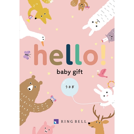 hello！ baby gift うさぎ