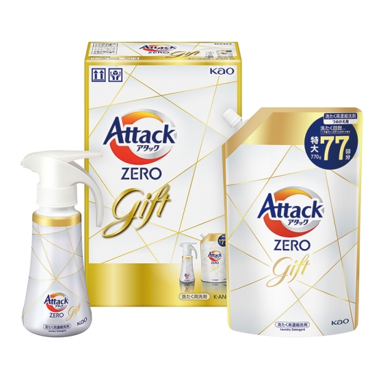 アタックZEROワンハンドギフト
