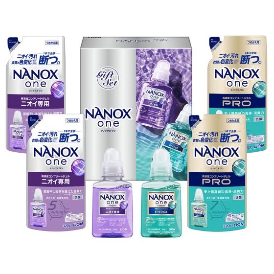 NANOX one ダブルセレクション ギフト
