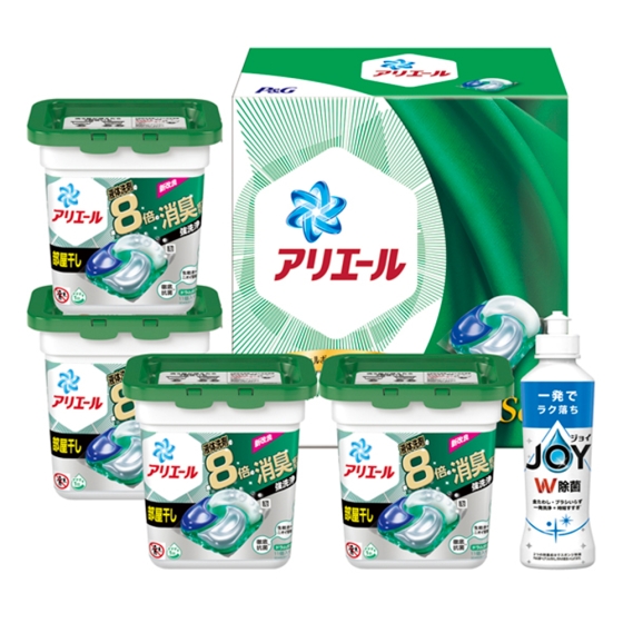 アリエールジェルボール部屋干しギフトセット