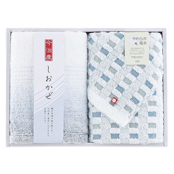 しおかぜ タオルセット