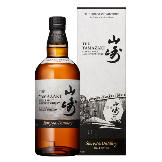 ブラッディマリー希少心斎橋店オープン記念ウイスキー