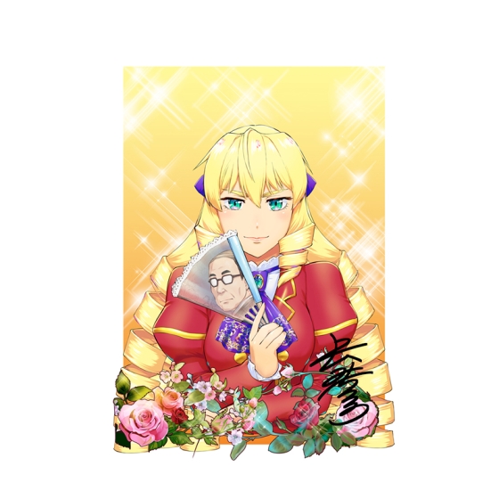 デジタルサイン入り扉絵複製原画 A
