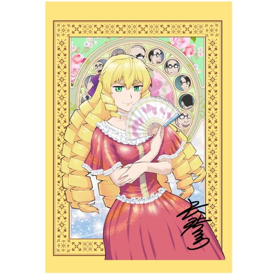 デジタルサイン入り扉絵複製原画 B