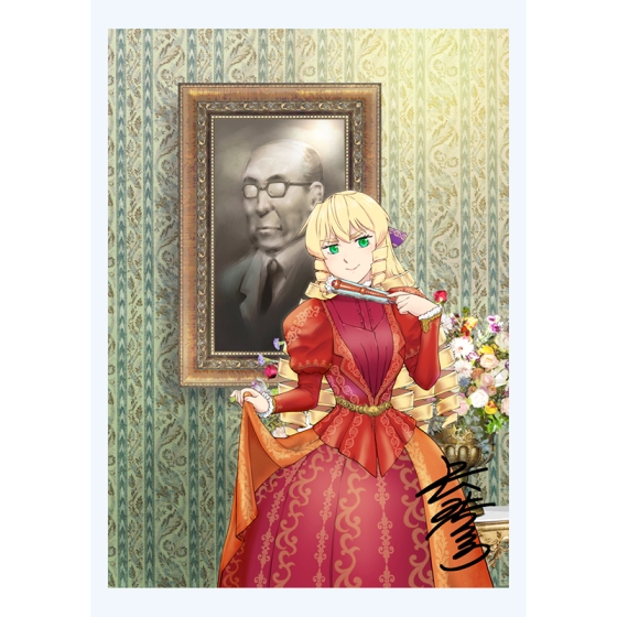 デジタルサイン入り扉絵複製原画 E