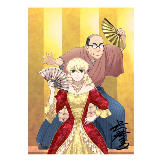 デジタルサイン入り扉絵複製原画 I