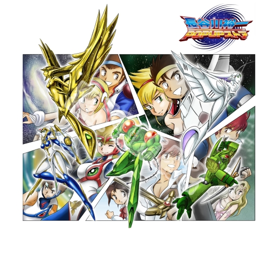 【1月3日(土)15時開催】長谷川裕一先生サイン会