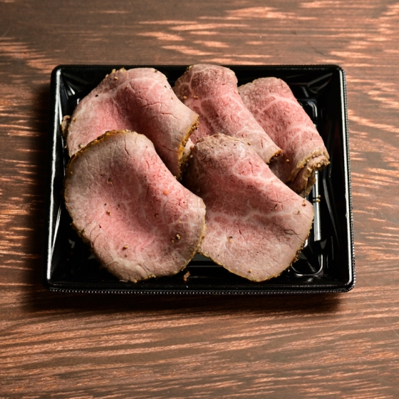 【店内厨房自家製】《宮崎県産黒毛和牛　宮崎ハーブPremium》　ローストビーフ（モモ）　300ｇ