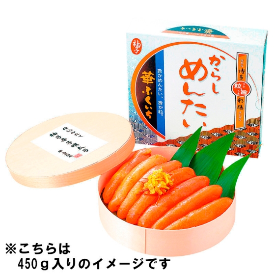 福岡 華ふくいち 樽仕込ゆず明太