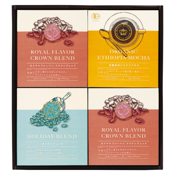 お歳暮コーヒー紅茶詰め合わせお茶、海苔(専用) お茶・コーヒー・紅茶 - 京阪百貨店オンラインストア