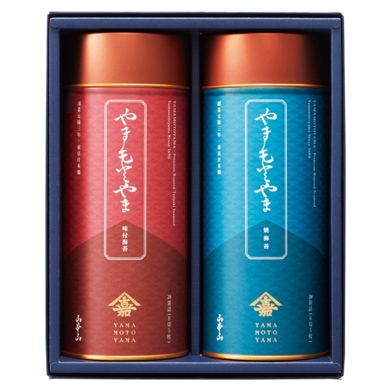海苔詰合せ