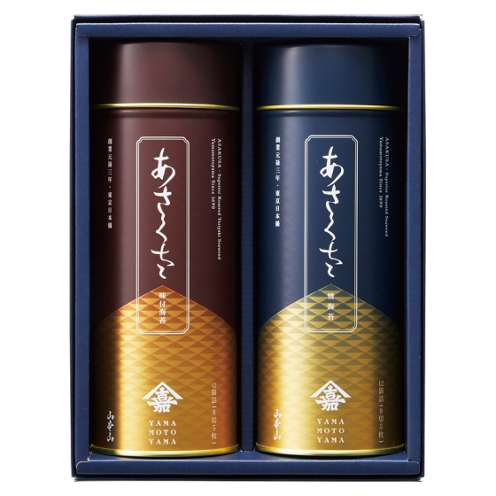 海苔詰合せ