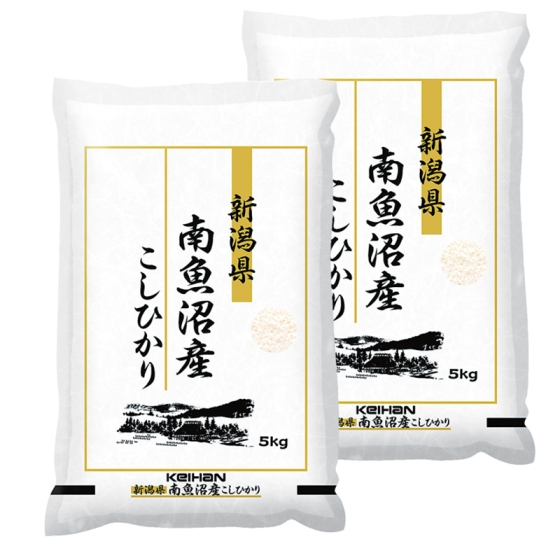新潟県南魚沼産こしひかり 10kg